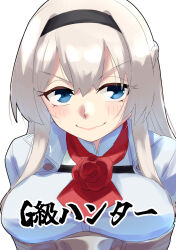kantai collection fan art