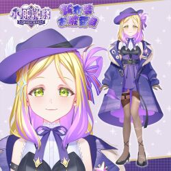 ohara mari from love live!