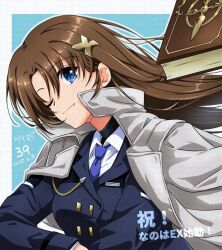 tome of the night sky from lyrical nanoha by san-pon