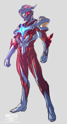 ultraman zero from ultra galaxy (series) by kuroda asaki