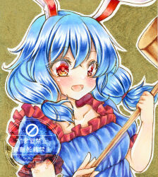 seiran (touhou) from touhou by nekofish666