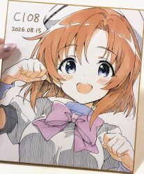 ryuuguu rena from higurashi no naku koro ni by niyane
