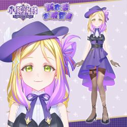 ohara mari from love live!