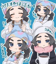 ansha (pokemon) from pokemon