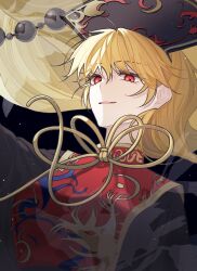 junko (touhou) from touhou by ktsis