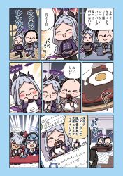 ako (blue archive) from blue archive