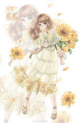 nikki (series) fan art