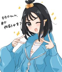 lida (pokemon) from pokemon