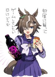 umamusume fan art