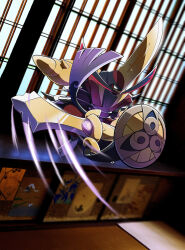 aegislash from pokemon