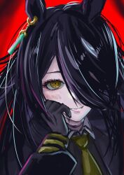 manhattan cafe (umamusume) from umamusume