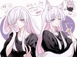 fushi (cho kaguya-hime!) from cho kaguya-hime!
