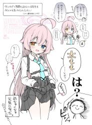 doodle sensei (blue archive) from blue archive by anzu ame