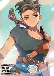 dragon quest fan art