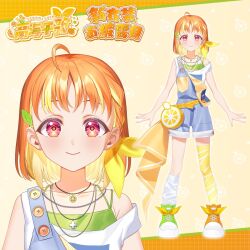 takami chika from love live!