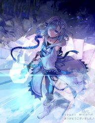 magia record: mahou shoujo madoka magica gaiden fan art