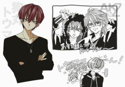 nanase riku from idolish7