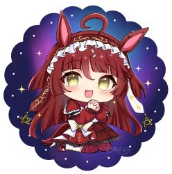 red desire (umamusume) from umamusume