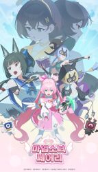 aria (zenless zone zero) from zenless zone zero