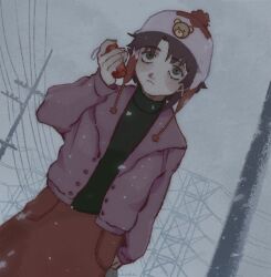 iwakura lain from serial experiments lain