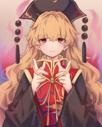 junko (touhou) from touhou
