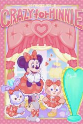 minnie mouse from duffy and friends