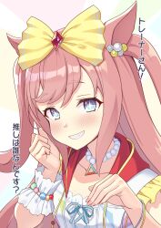 agnes digital (umamusume) from umamusume by nueco