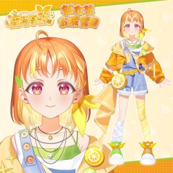 takami chika from love live!