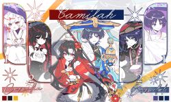 scaramouche (genshin impact) from genshin impact