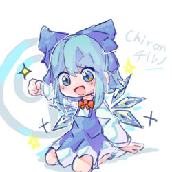 cirno from touhou