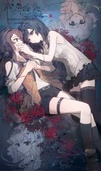 hinasaki miu from fatal frame