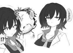 doodle sensei (blue archive) from blue archive