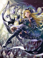 force of will fan art