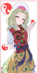 tamatsukuri misumaru from touhou