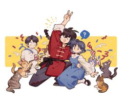 gosunkugi hikaru from ranma 1/2 by siyer