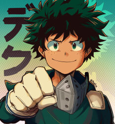 midoriya izuku from boku no hero academia