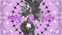 mahou shoujo no majo saiban fan art
