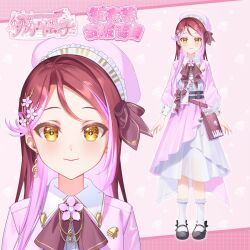 sakurauchi riko from love live!