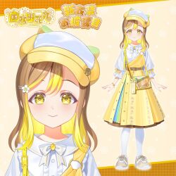 kunikida hanamaru from love live!