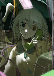 komeiji koishi from touhou