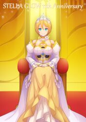 stella glow fan art