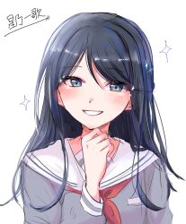 hoshino ichika (project sekai) from project sekai