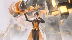 azhdaha (genshin impact) from genshin impact