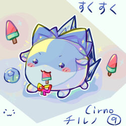 cirno from touhou
