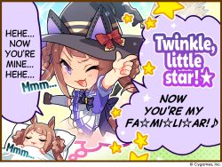 sweep tosho (umamusume) from cygames