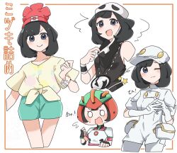 selene (pokemon) from pokemon