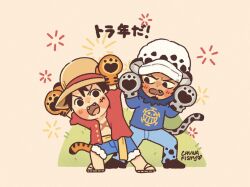monkey d. luffy from one piece
