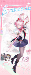 evanescia (honkai: star rail) from honkai: star rail