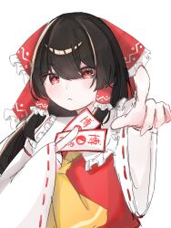 hakurei reimu from touhou