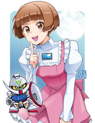 sochie heim from gundam by bowieknife